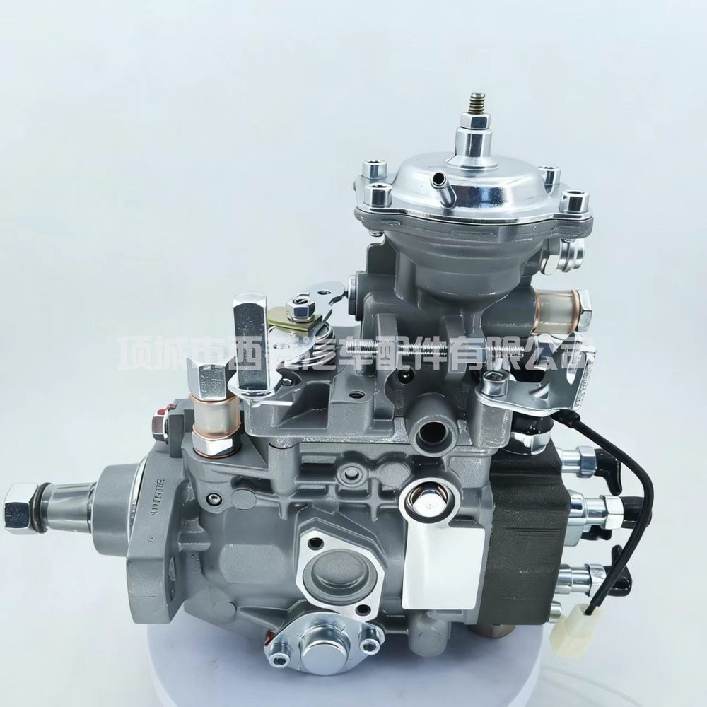 Fuel Injection Pump 104640-3970