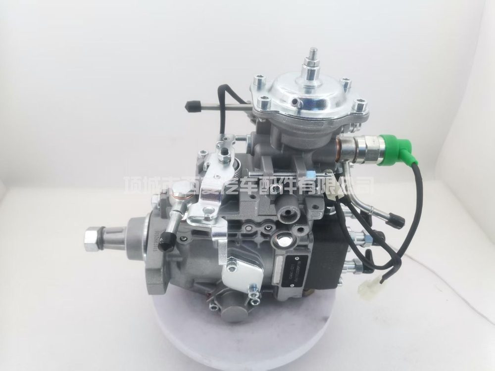 Fuel Injection Pump 104641-3211