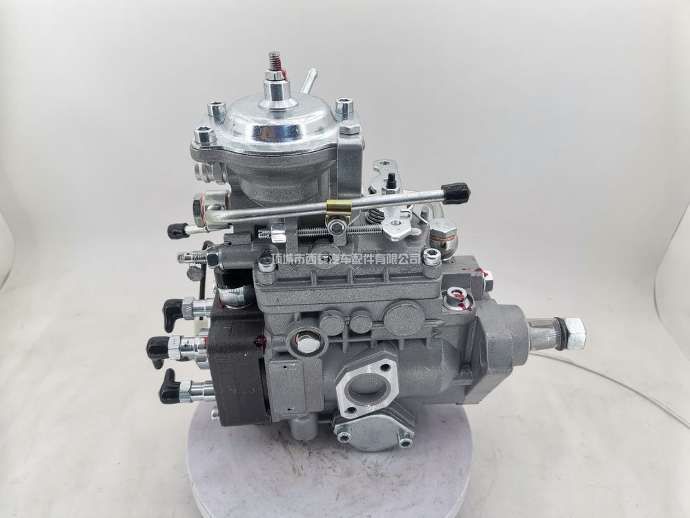 Fuel Injection Part 104642-7632