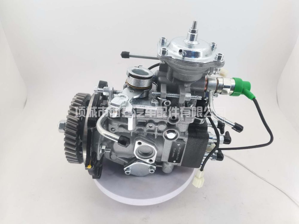 Fuel Injection Pump 104646-6152