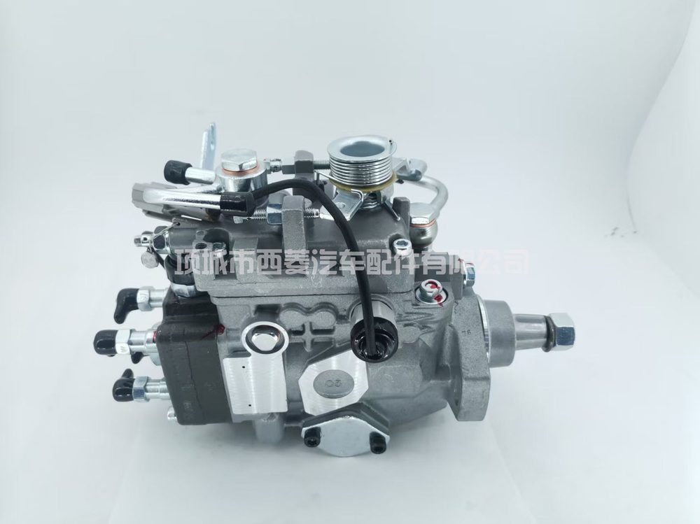 Fuel Injection Pump 104745-9400