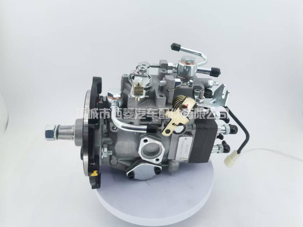 Fuel Injection Pump 104746-5051