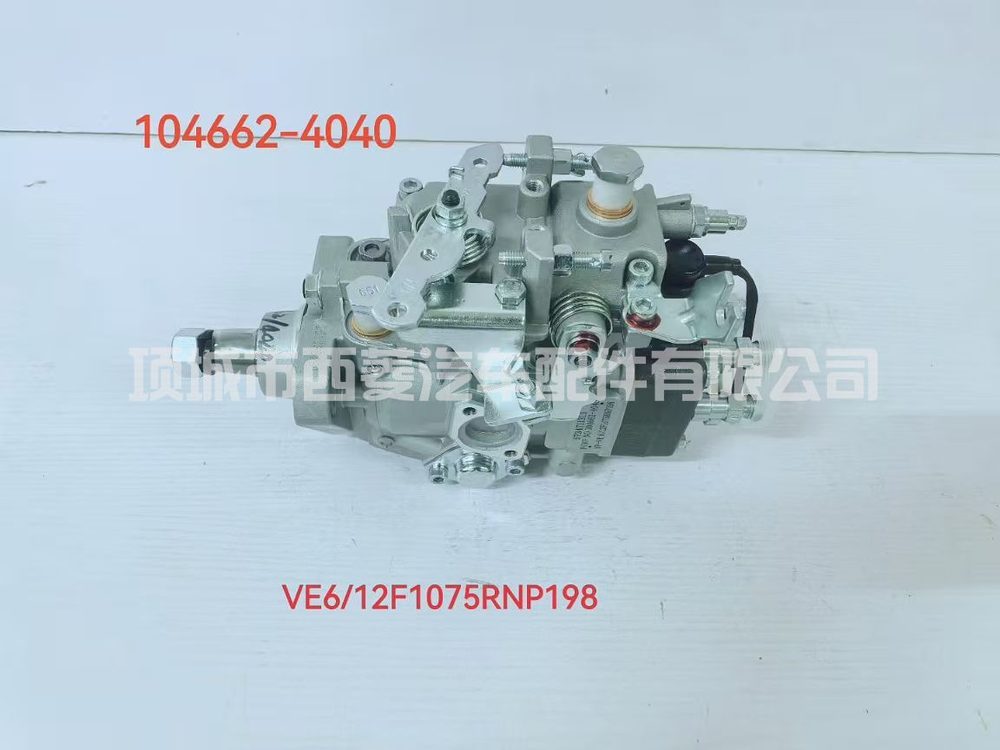 Fuel Injection Pump 104762-4040