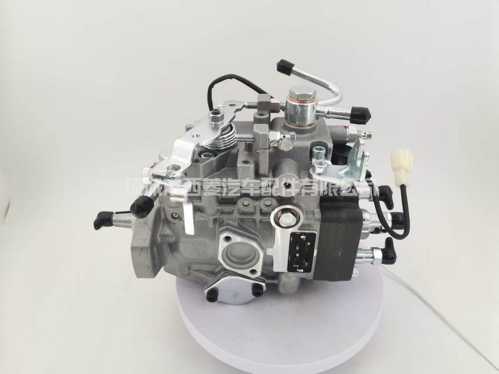 Fuel Injection Pump 104780-4060