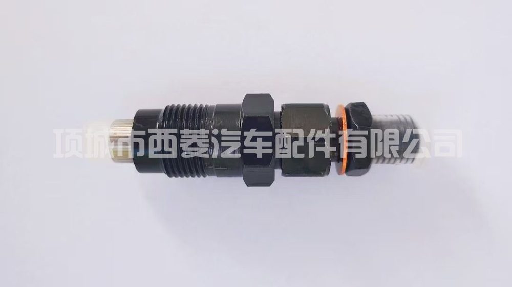 Injector Assembly 105148-1311