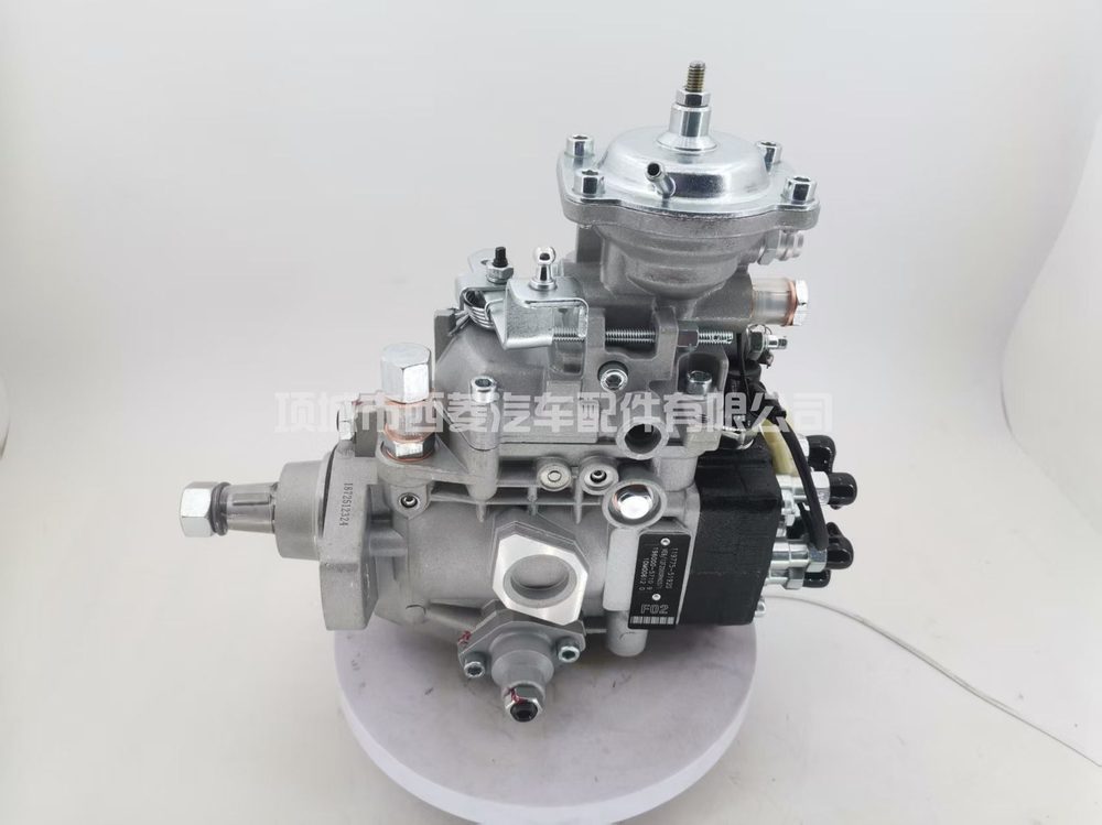 Fuel Injection Pump 119775-51920