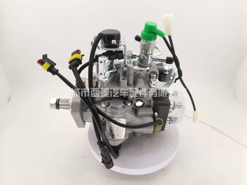 Fuel Injection Pump 11E1100RLD75