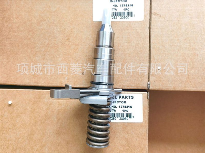 Injector 127-8216