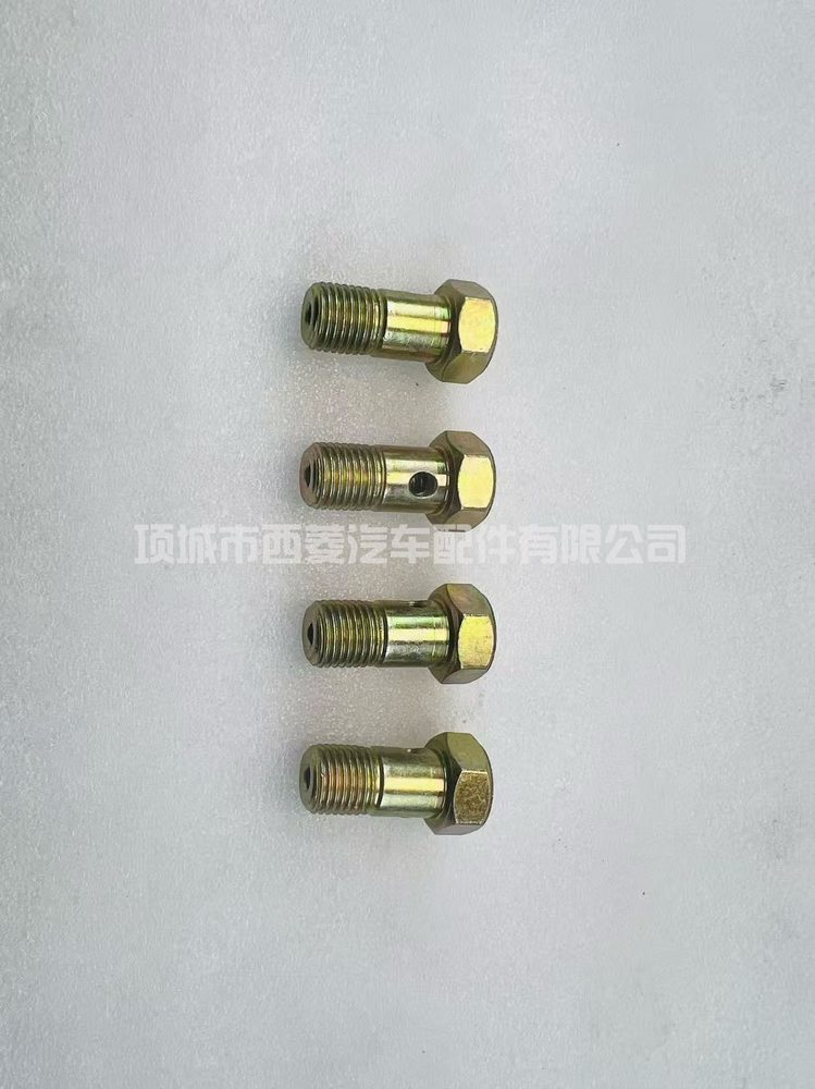 Fuel Injection Part 1417413047