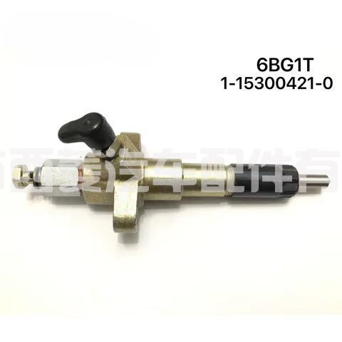 Common Rail Injector 15300421