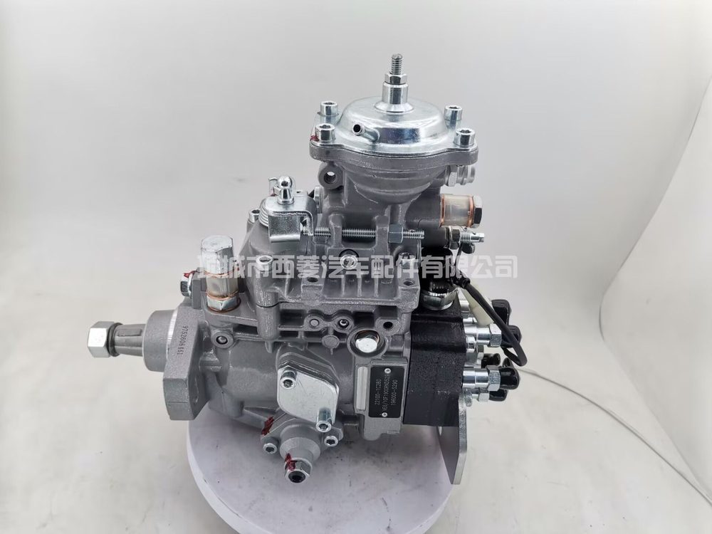 Fuel Injection Pump 22100-1C280 view 2