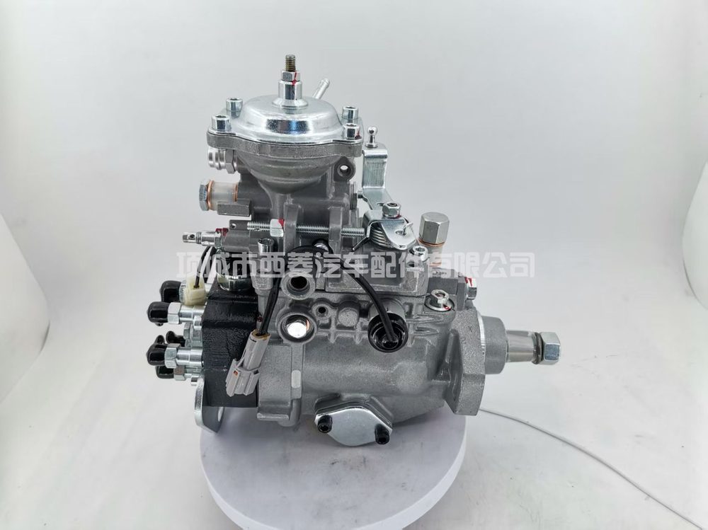 Fuel Injection Pump 22100-5C650