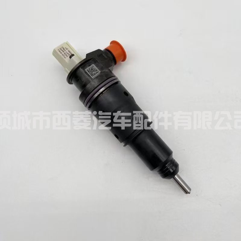 Injector Assembly 22311990