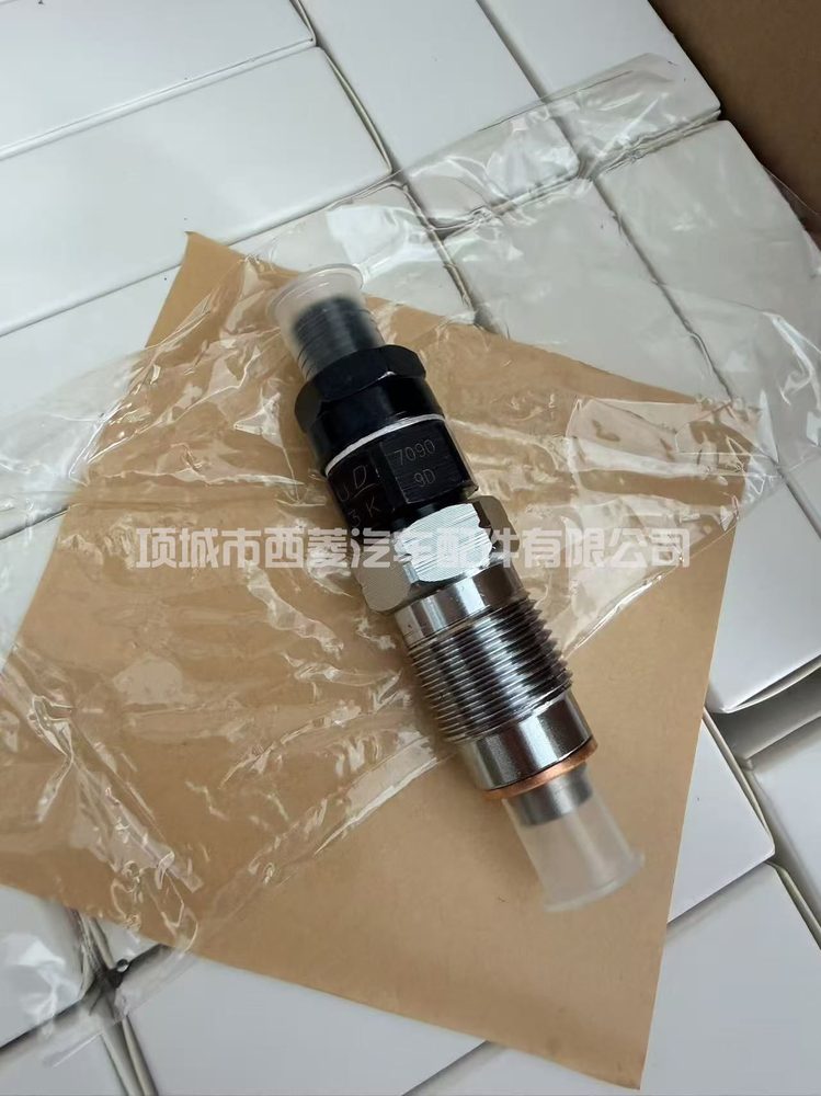 Fuel Injection Part 23600-54171 view 3