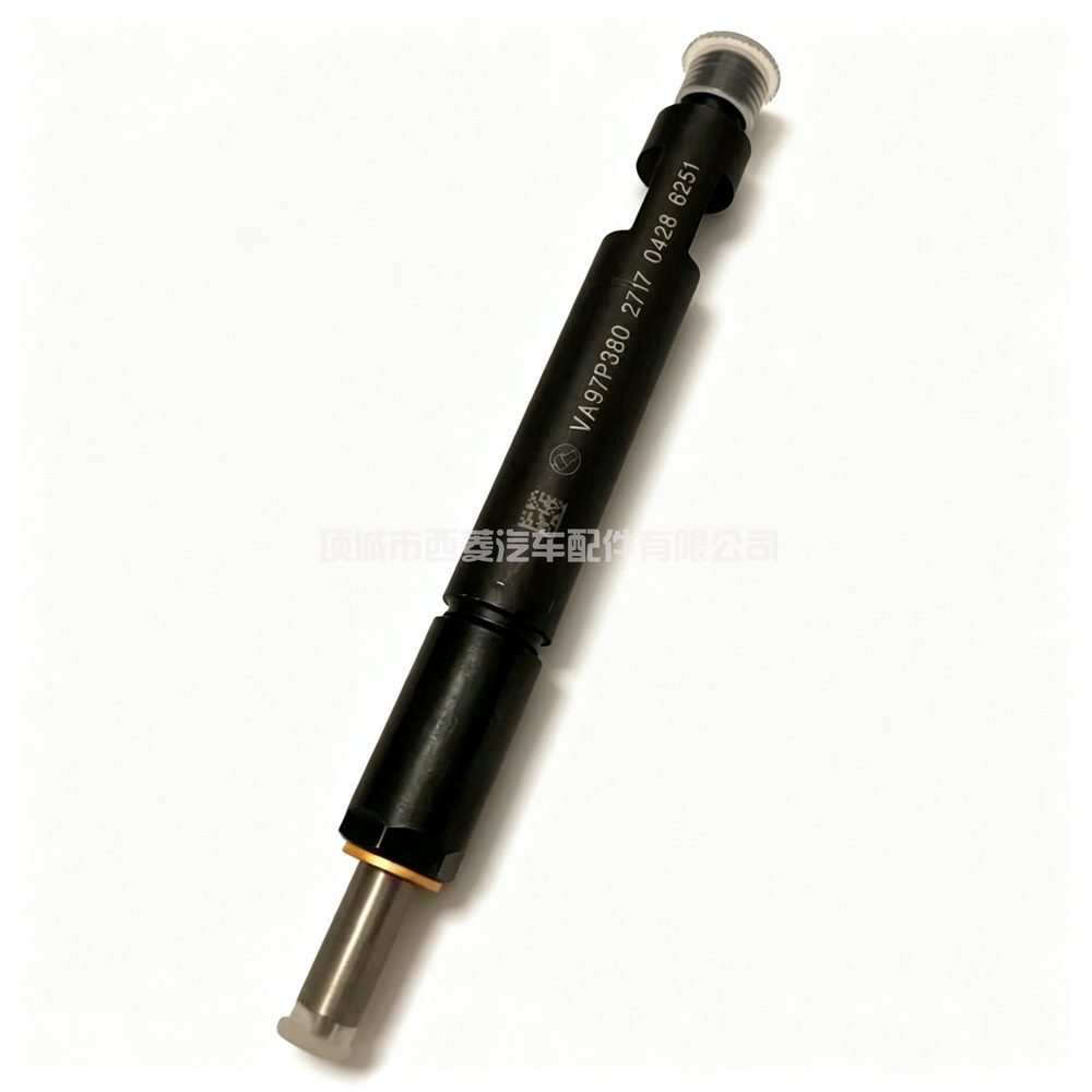 Injector 23670-30050