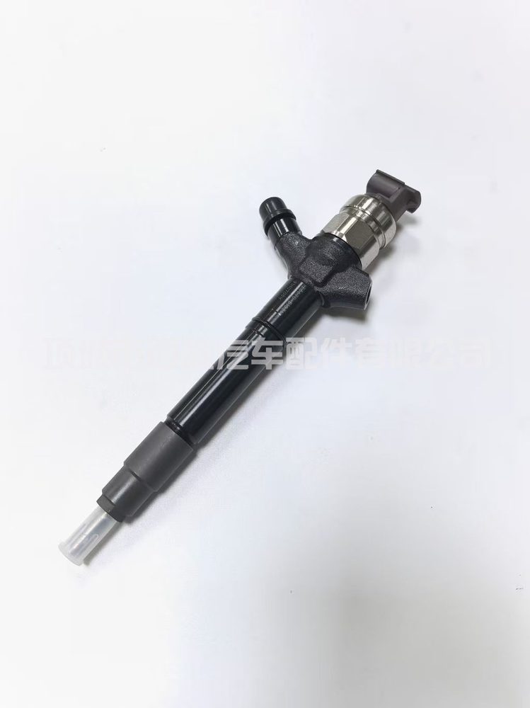 Injector 23670-51031