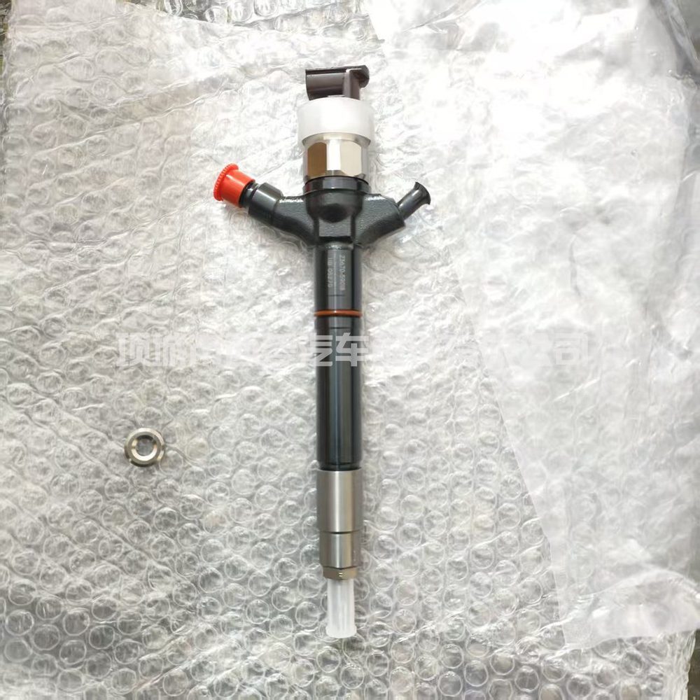 Nozzle 23670-59018