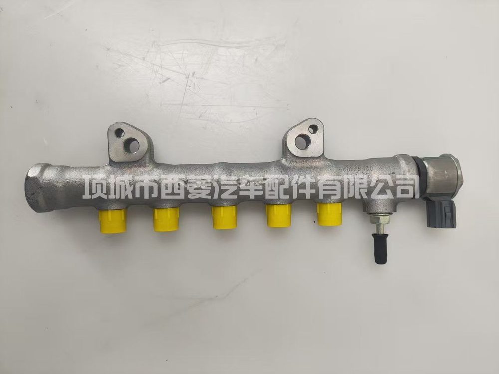 Fuel Injection Part 23810-0E020