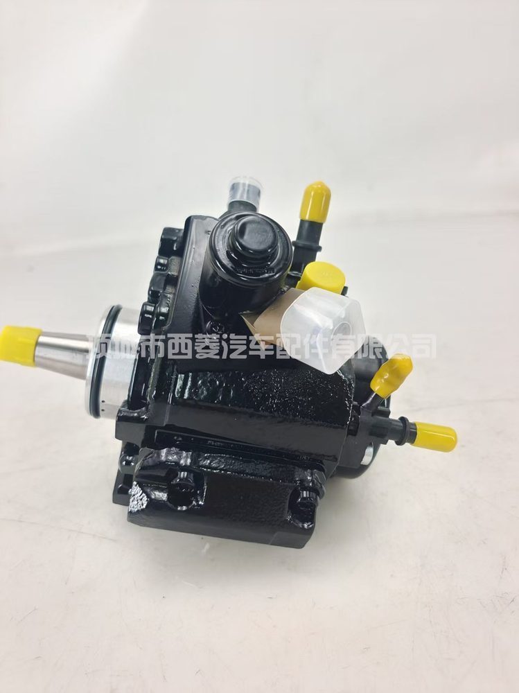 Fuel Injection Pump 28484198