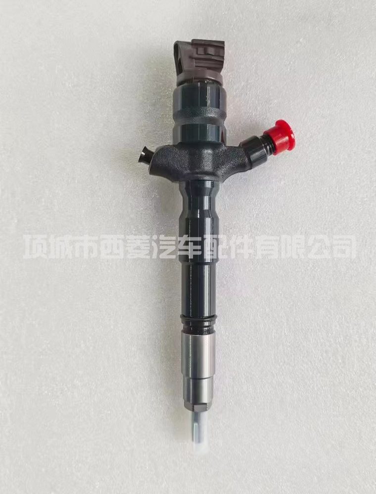 Fuel Injection Pump 28526900 view 3