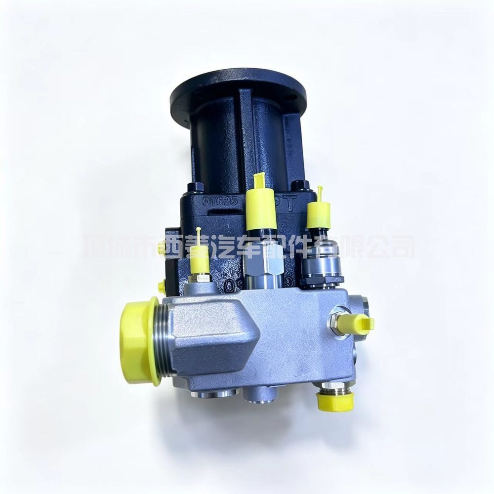 Fuel Injection Pump 2897672