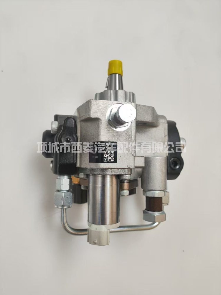 Fuel Injection Pump 294000-0265