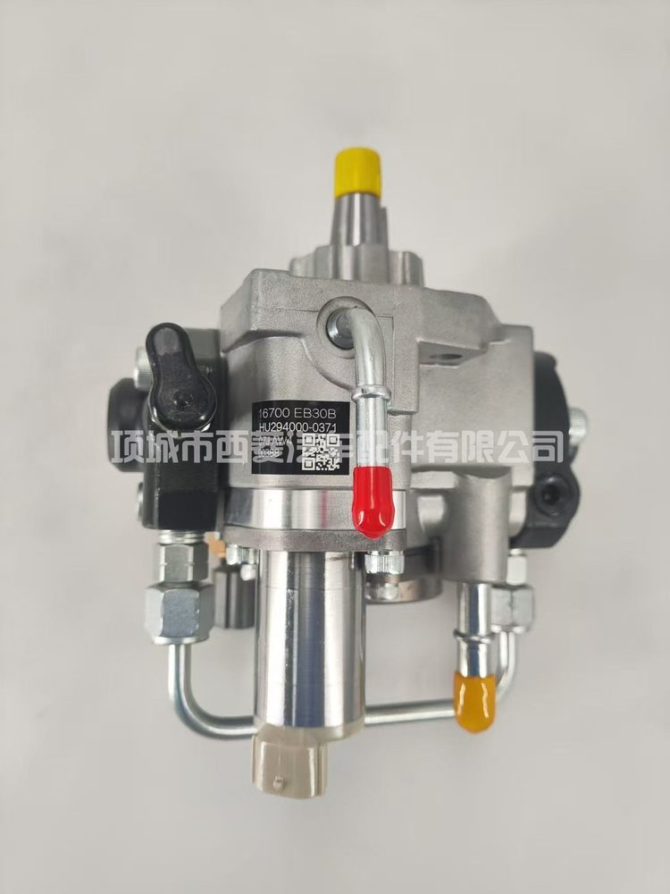 Fuel Injection Pump 294000-0371