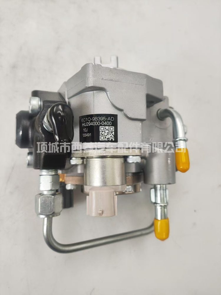 Fuel Injection Part 294000-0400