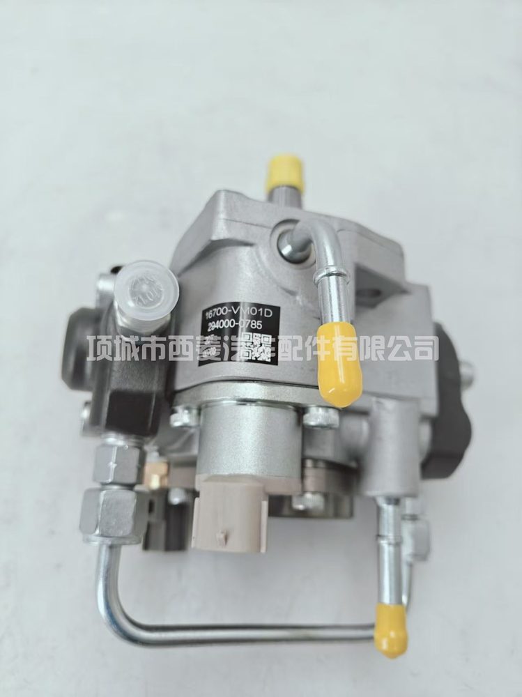 High Pressure Pump 294000-0785
