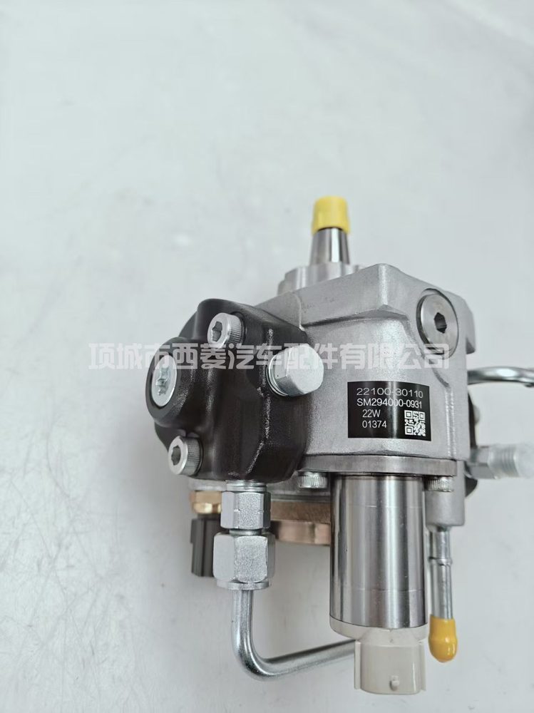 Fuel Injection Pump 294000-0931