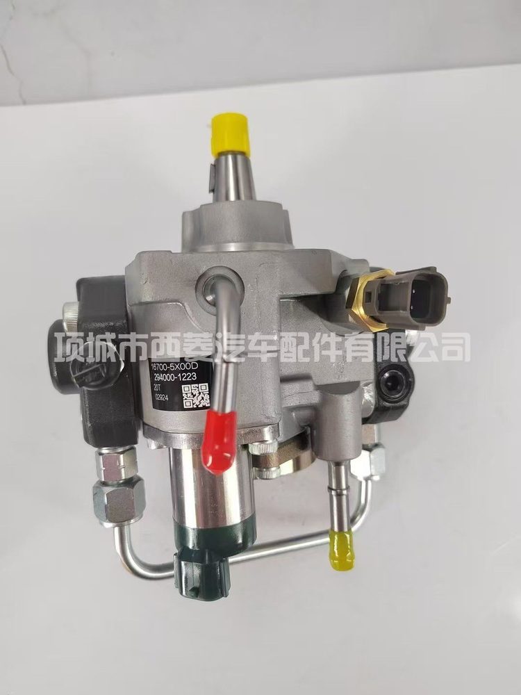 Fuel Injection Pump 294000-1223