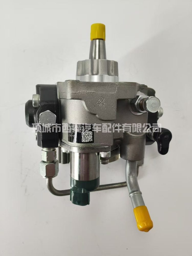 Fuel Injection Pump 294000-1523