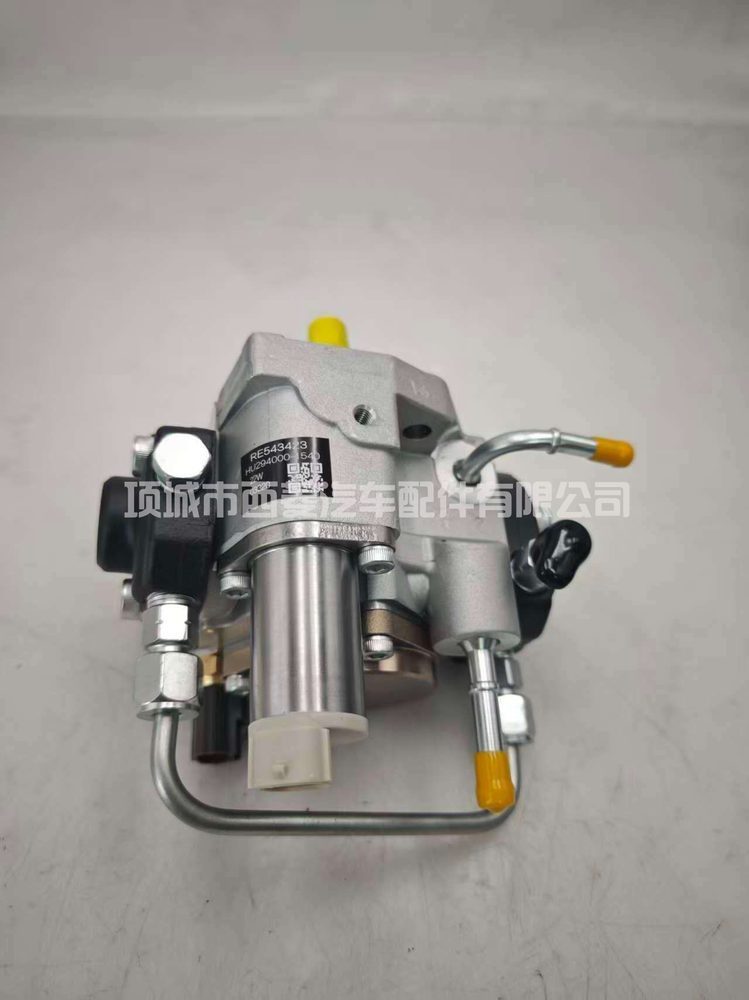 Fuel Injection Pump 294000-1540