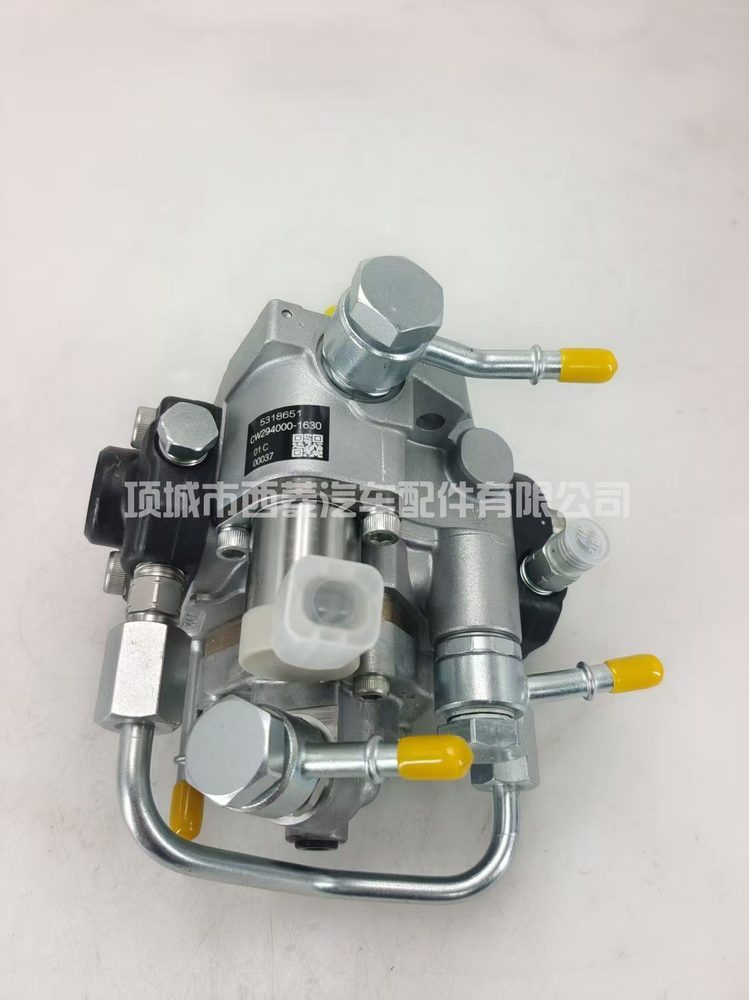 Fuel Injection Pump 294000-1630