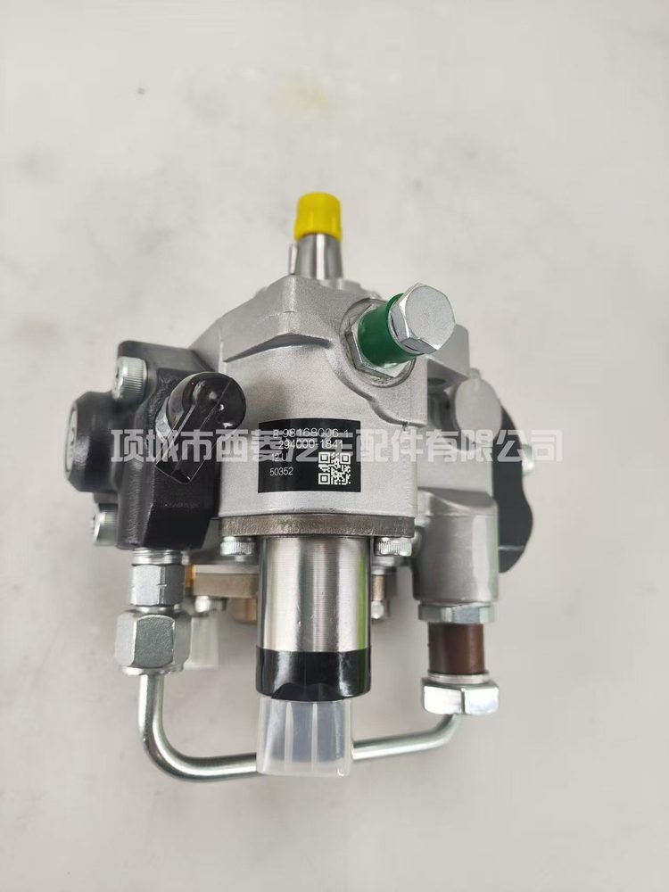 Fuel Injection Pump 294000-1841
