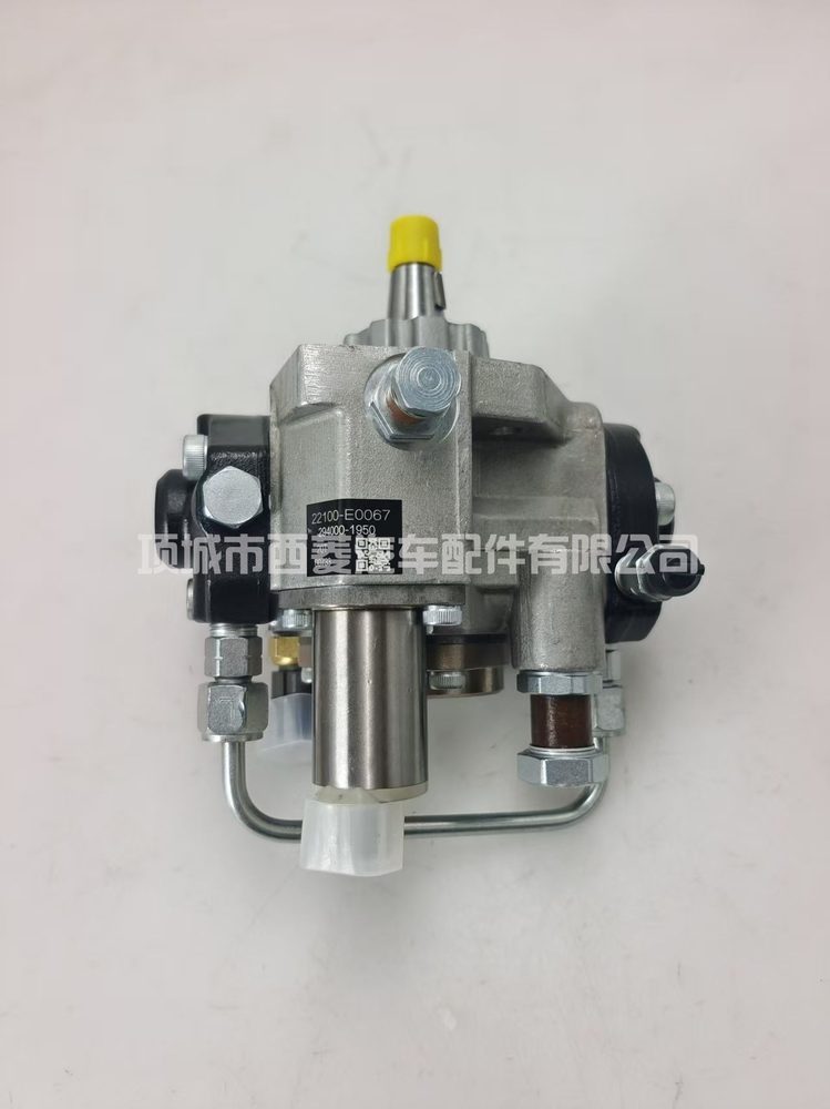 Fuel Injection Pump 29400-1950