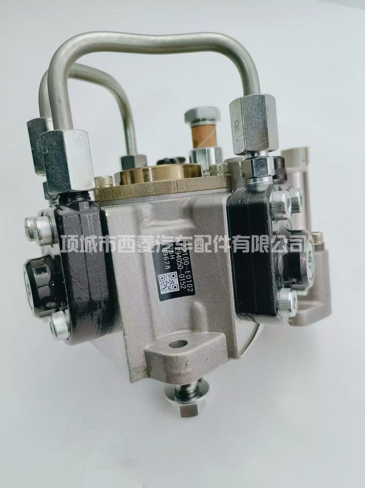 Fuel Injection Pump 294050-0152