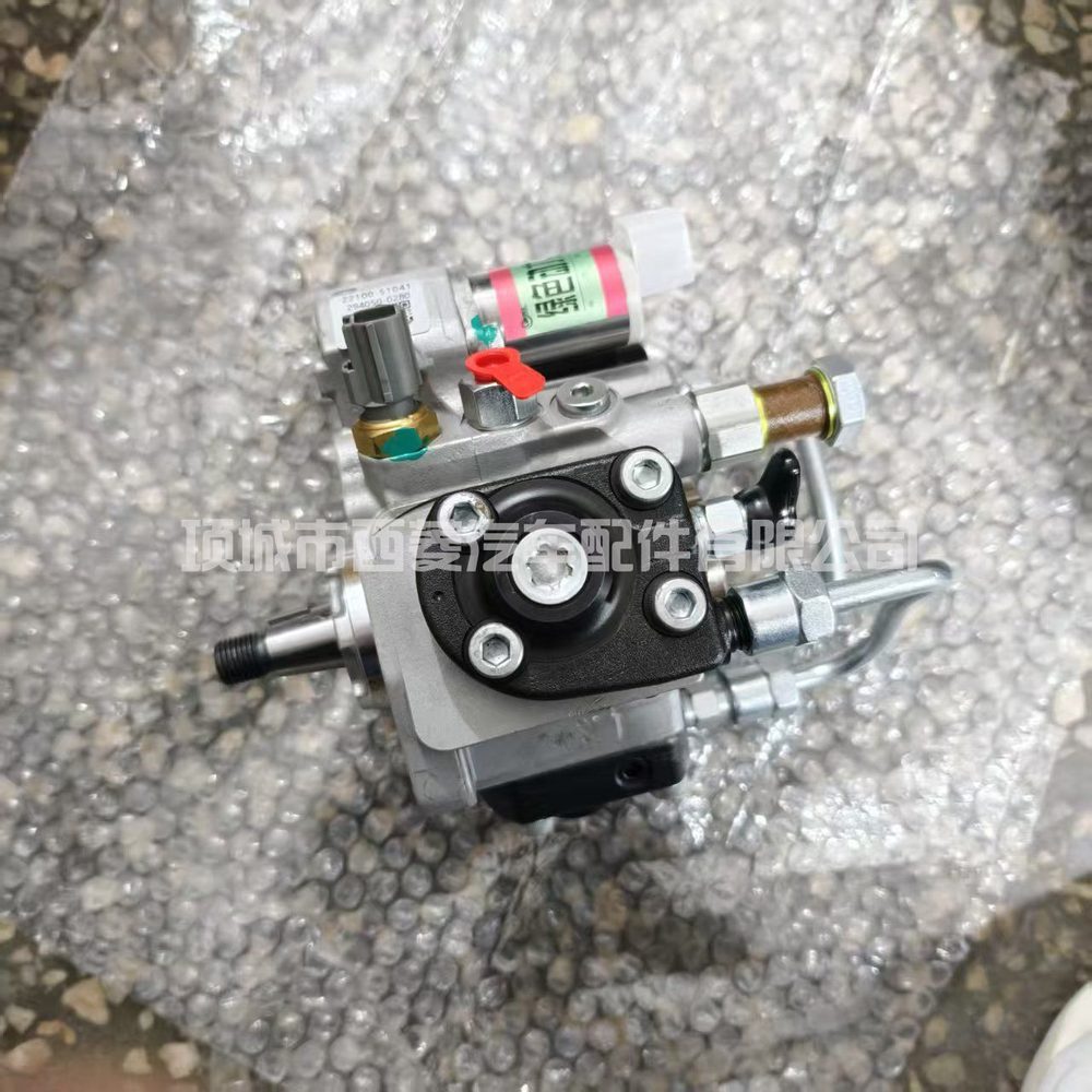 High Pressure Pump 294050-0280