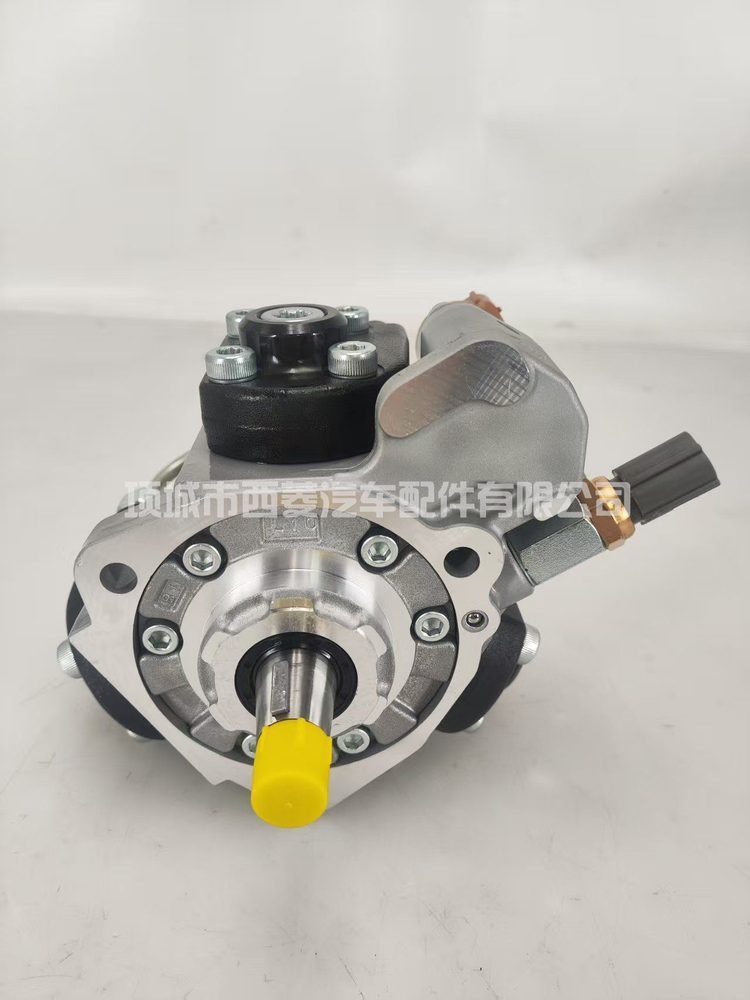 Fuel Injection Pump 294050-0400