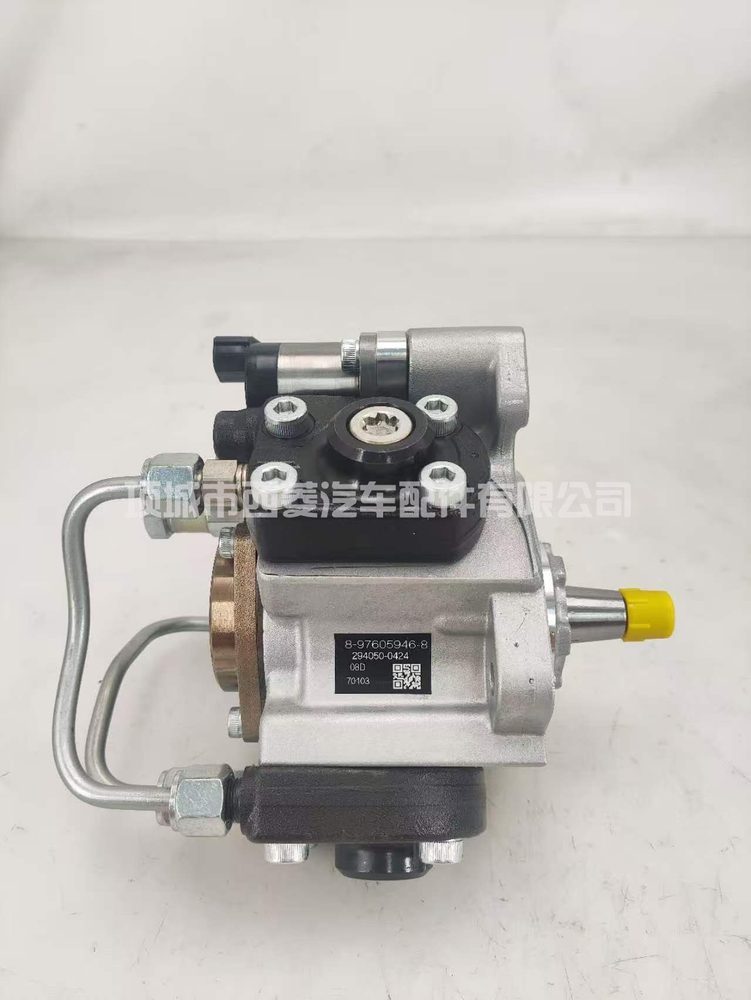 Fuel Injection Pump 294050-0424