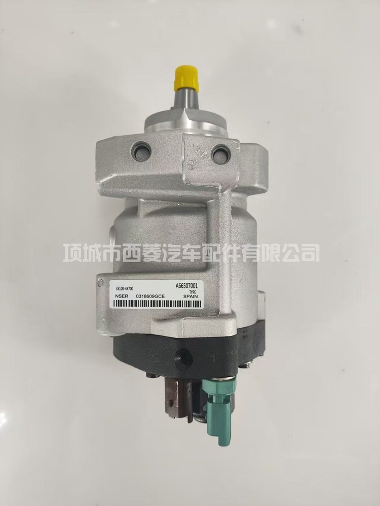 Fuel Injection Pump 33100-4X500