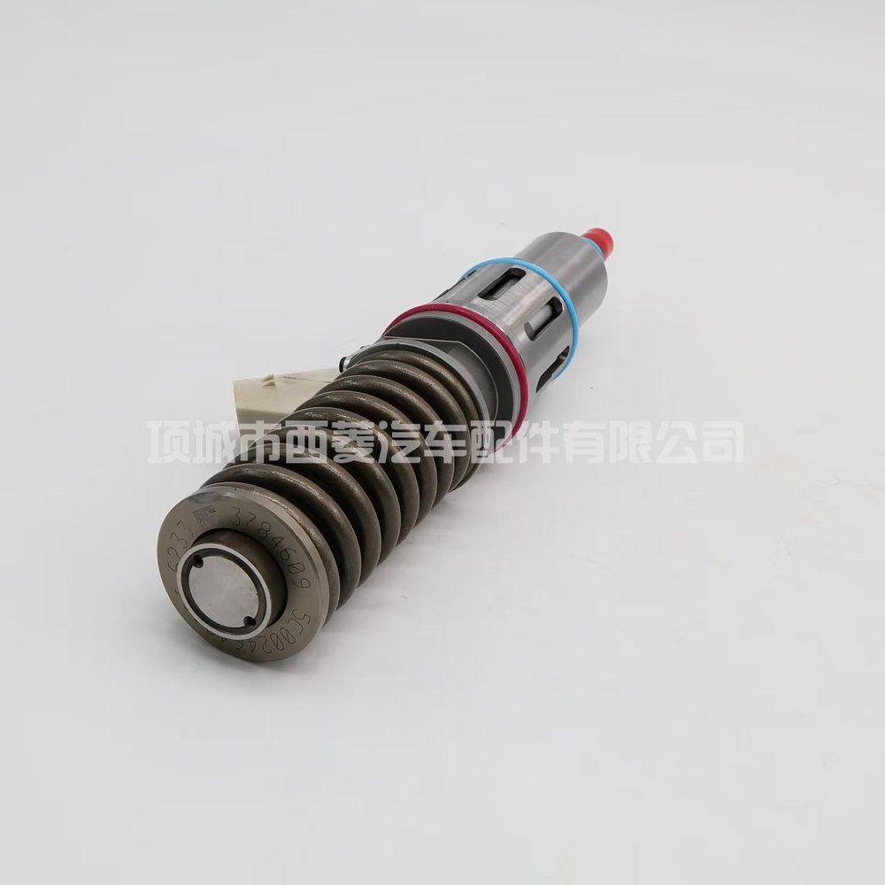 Injector 3784609