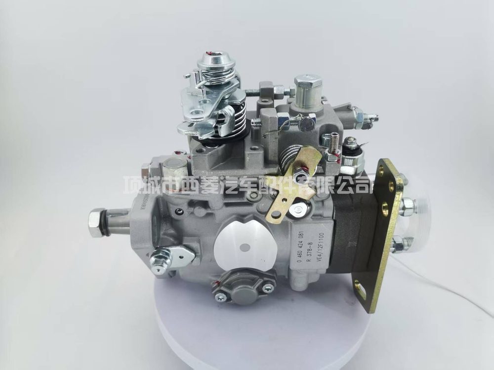 Fuel Injection Pump 3919846