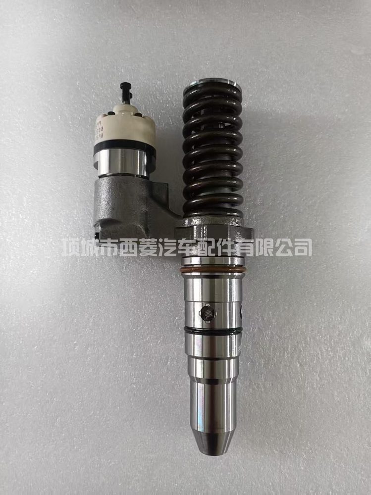 Injector Assembly 392-0208