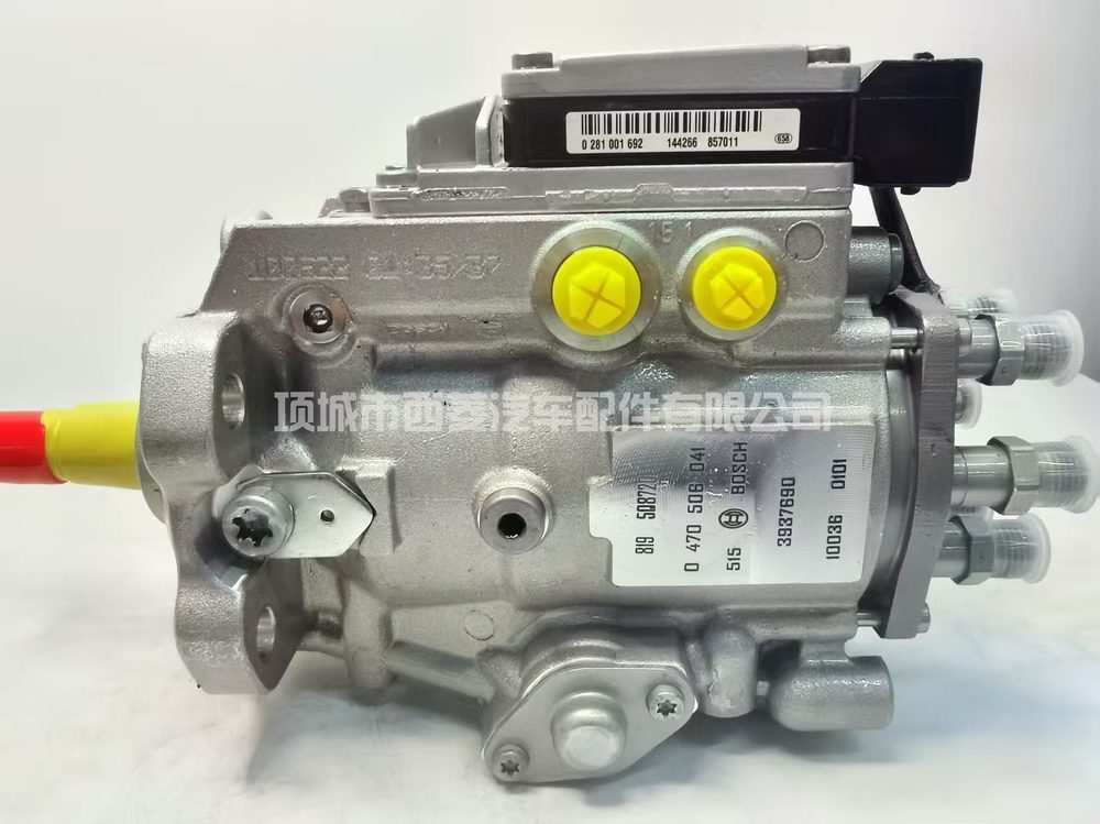 Fuel Injection Pump 3937690