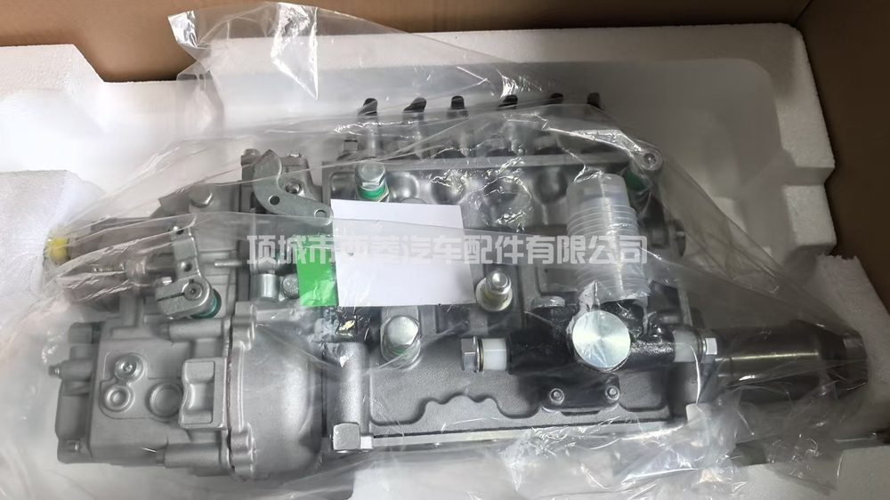 Fuel Injection Pump 400912-00062