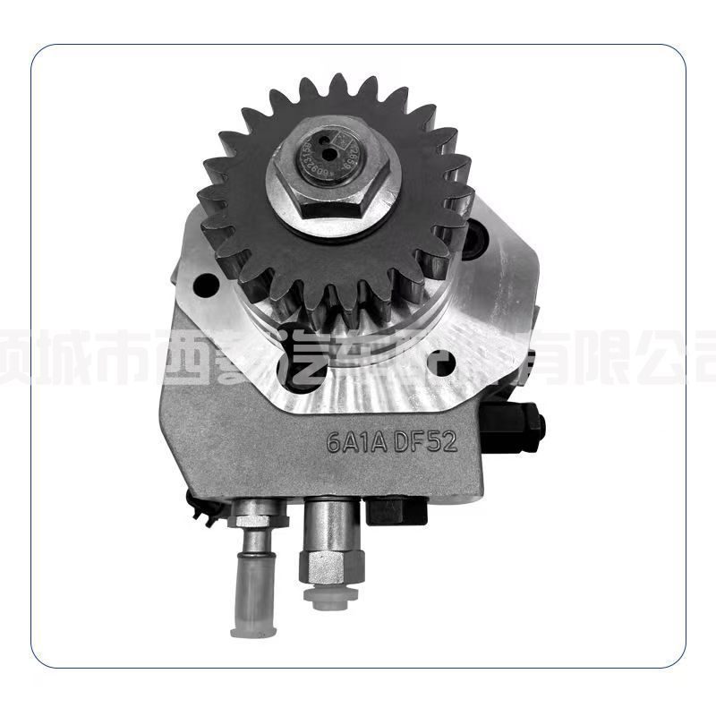 Fuel Injection Pump 4327065
