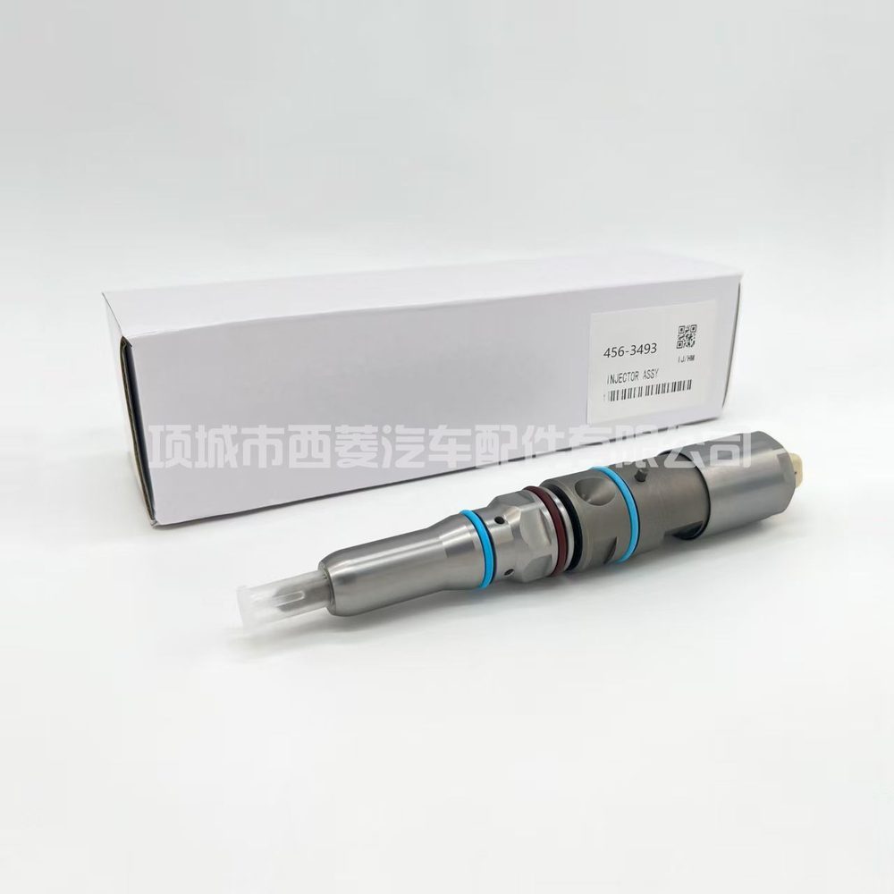 Injector Assembly 456-3493