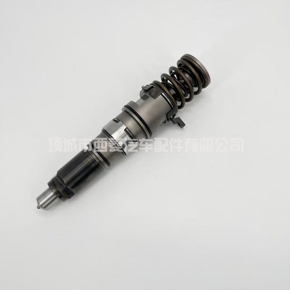 Injector 4647614