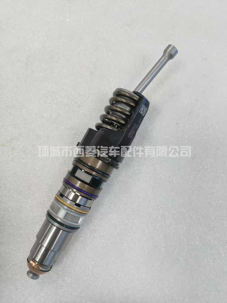 Fuel Injection Part 4928260